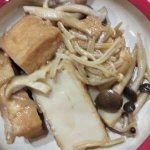 作り置きおかず♪厚揚げときのこの炒めもの